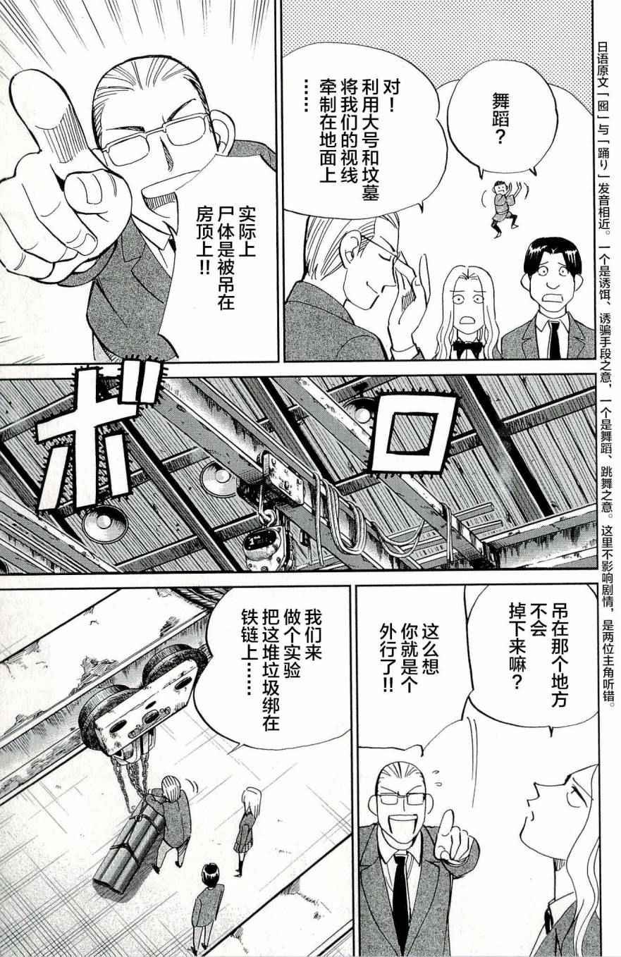 第44卷