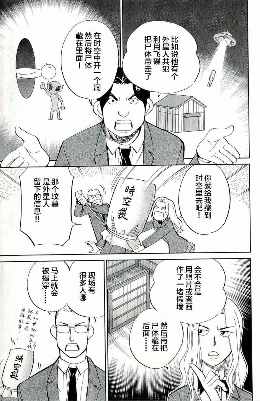 第44卷