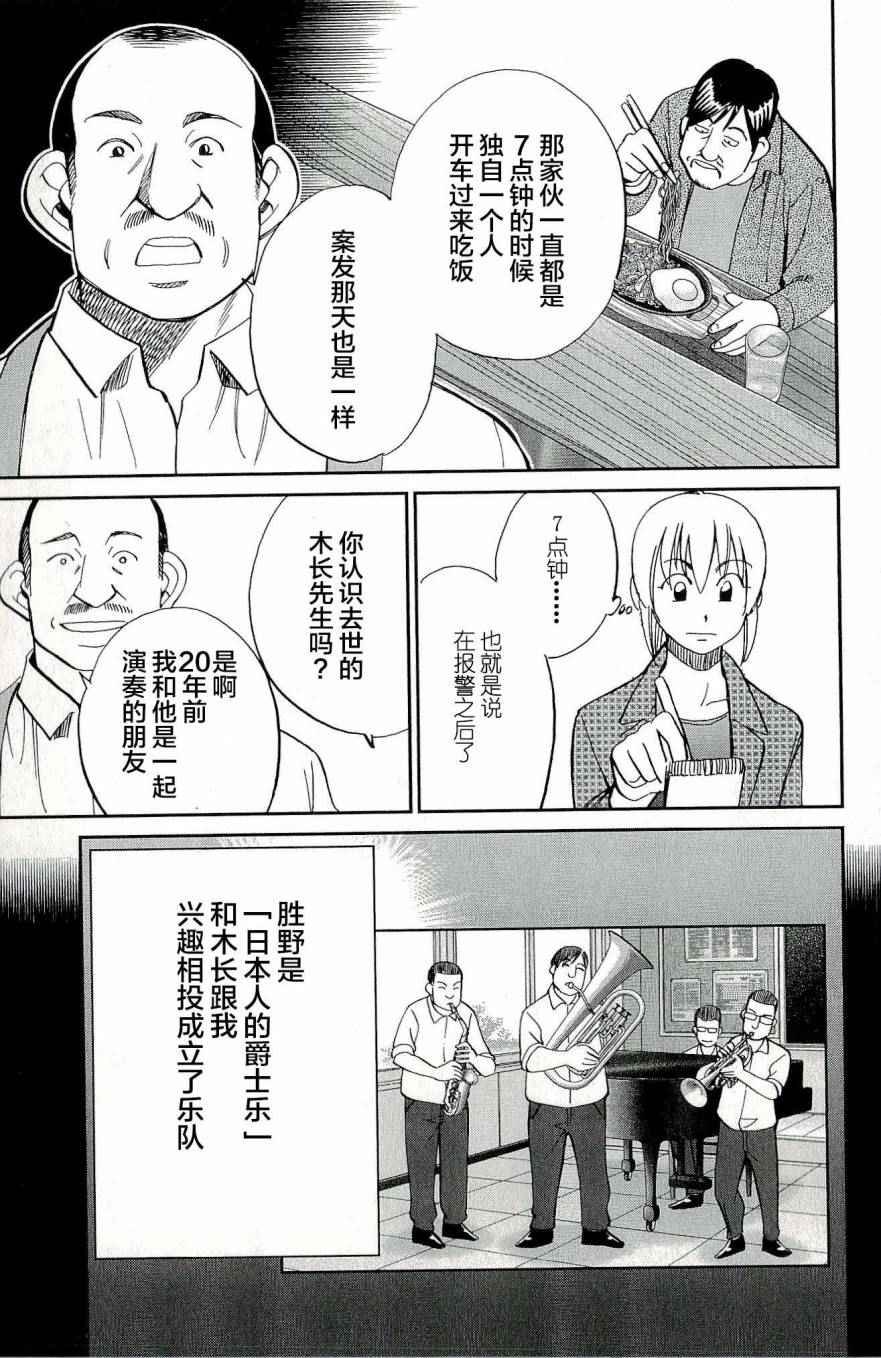 第44卷
