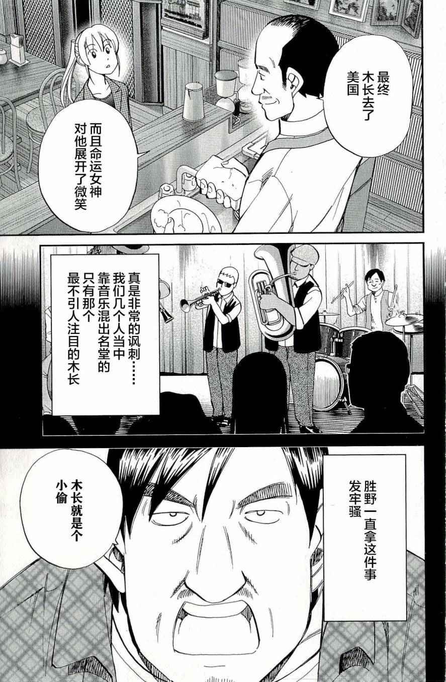 第44卷
