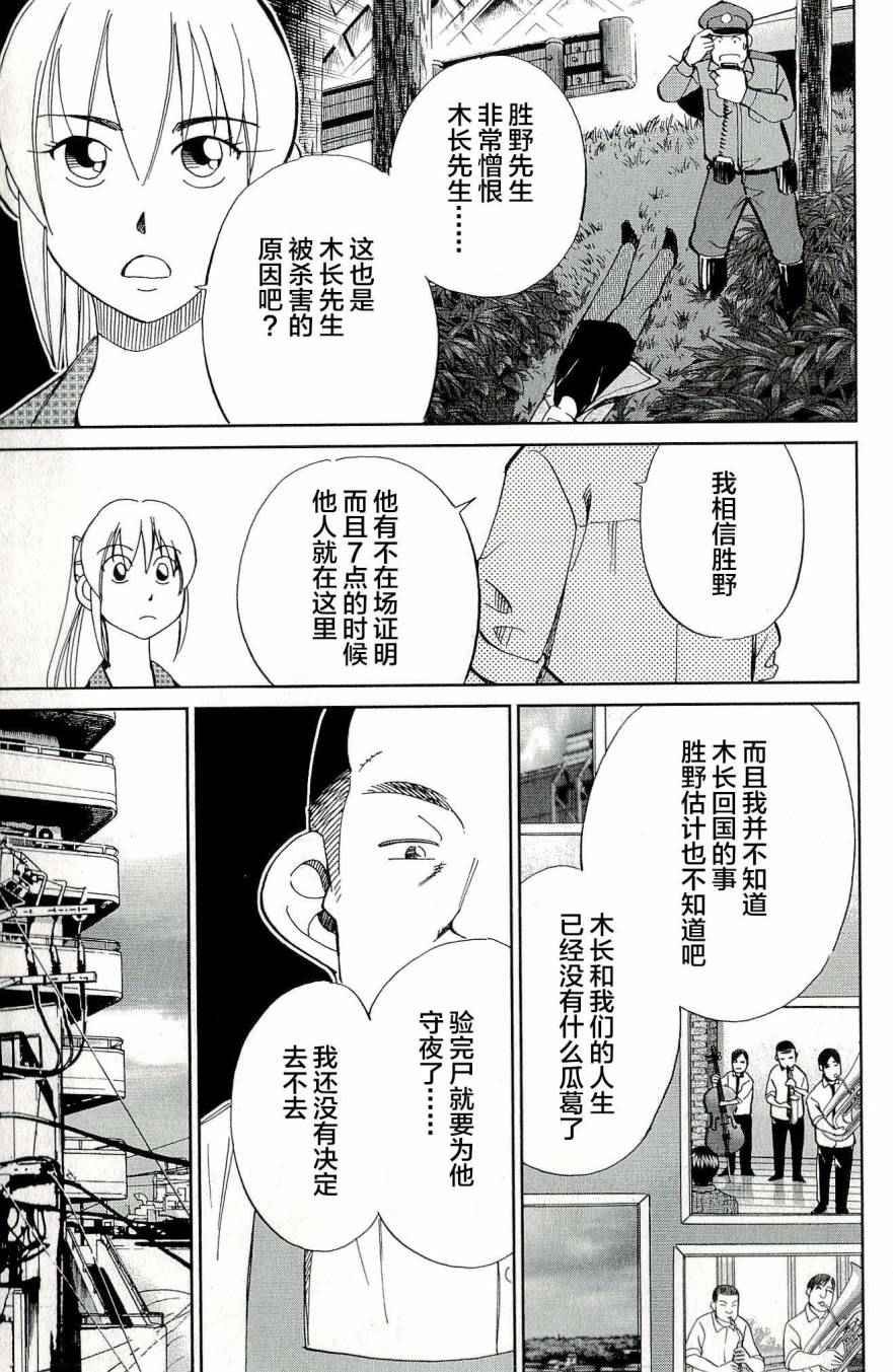 第44卷