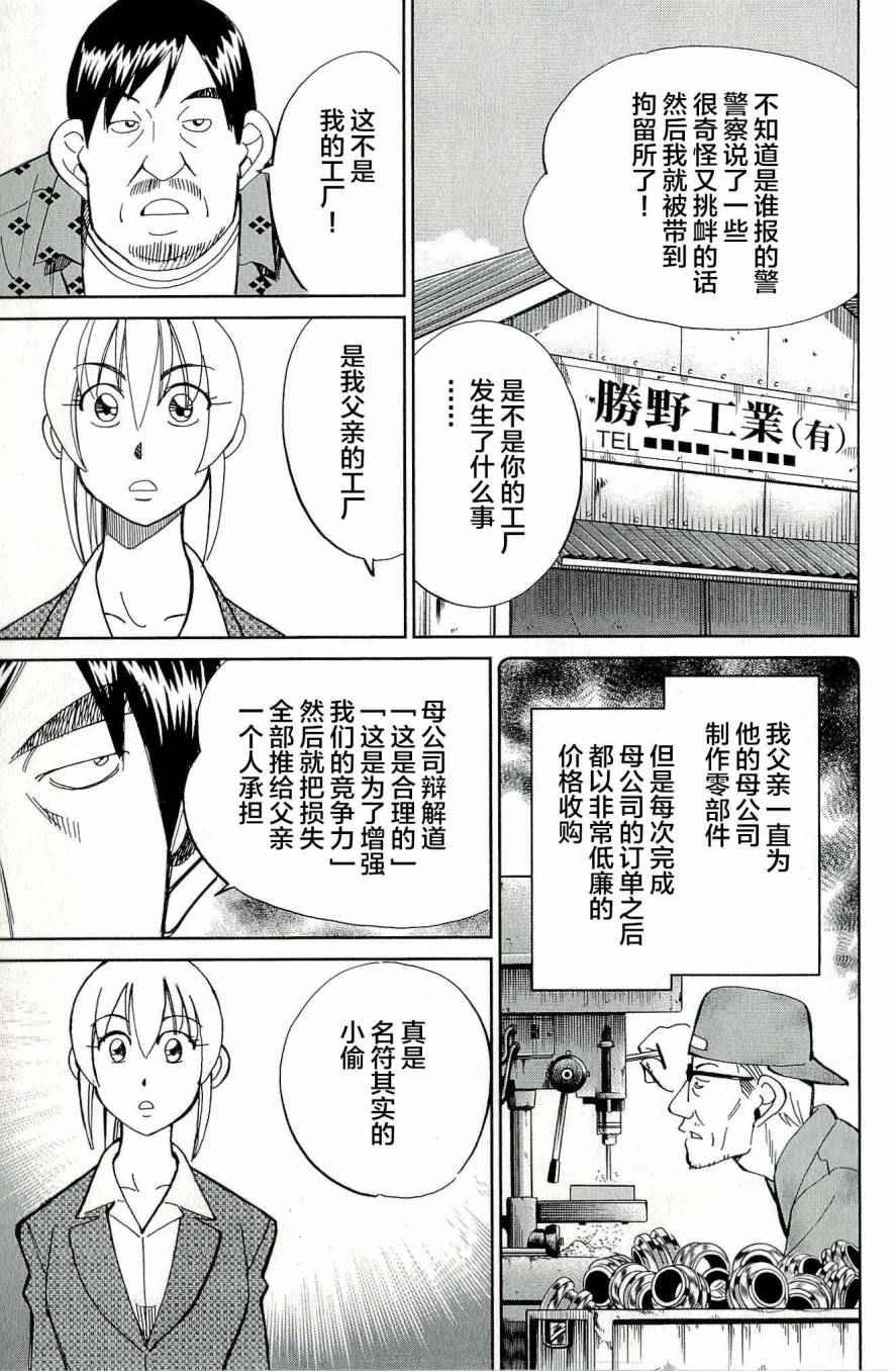 第44卷