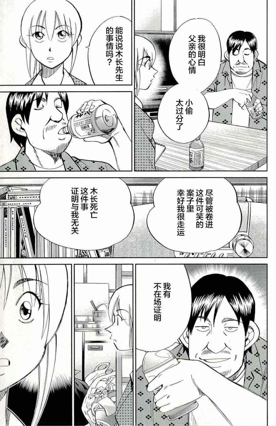 第44卷