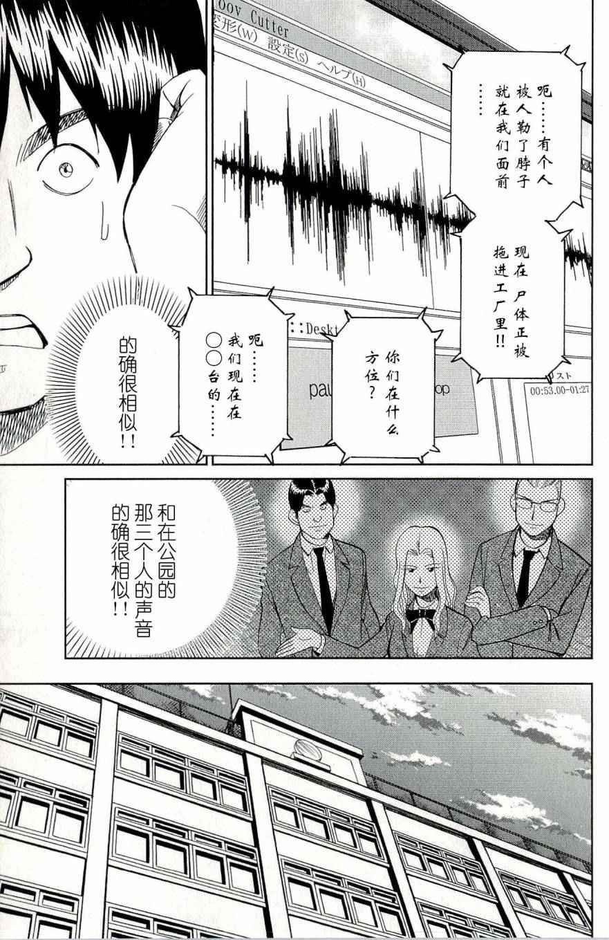 第44卷