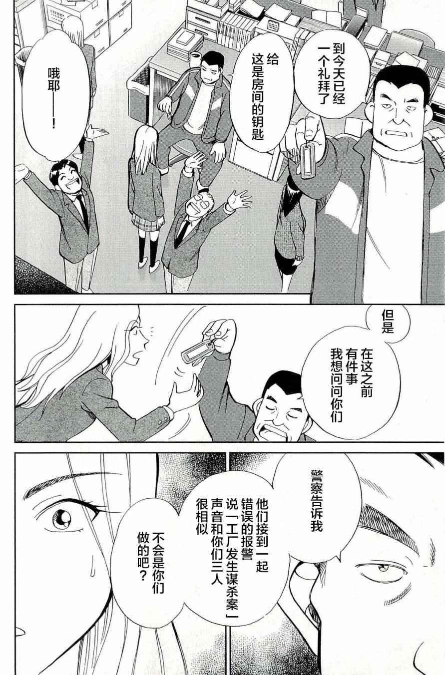 第44卷