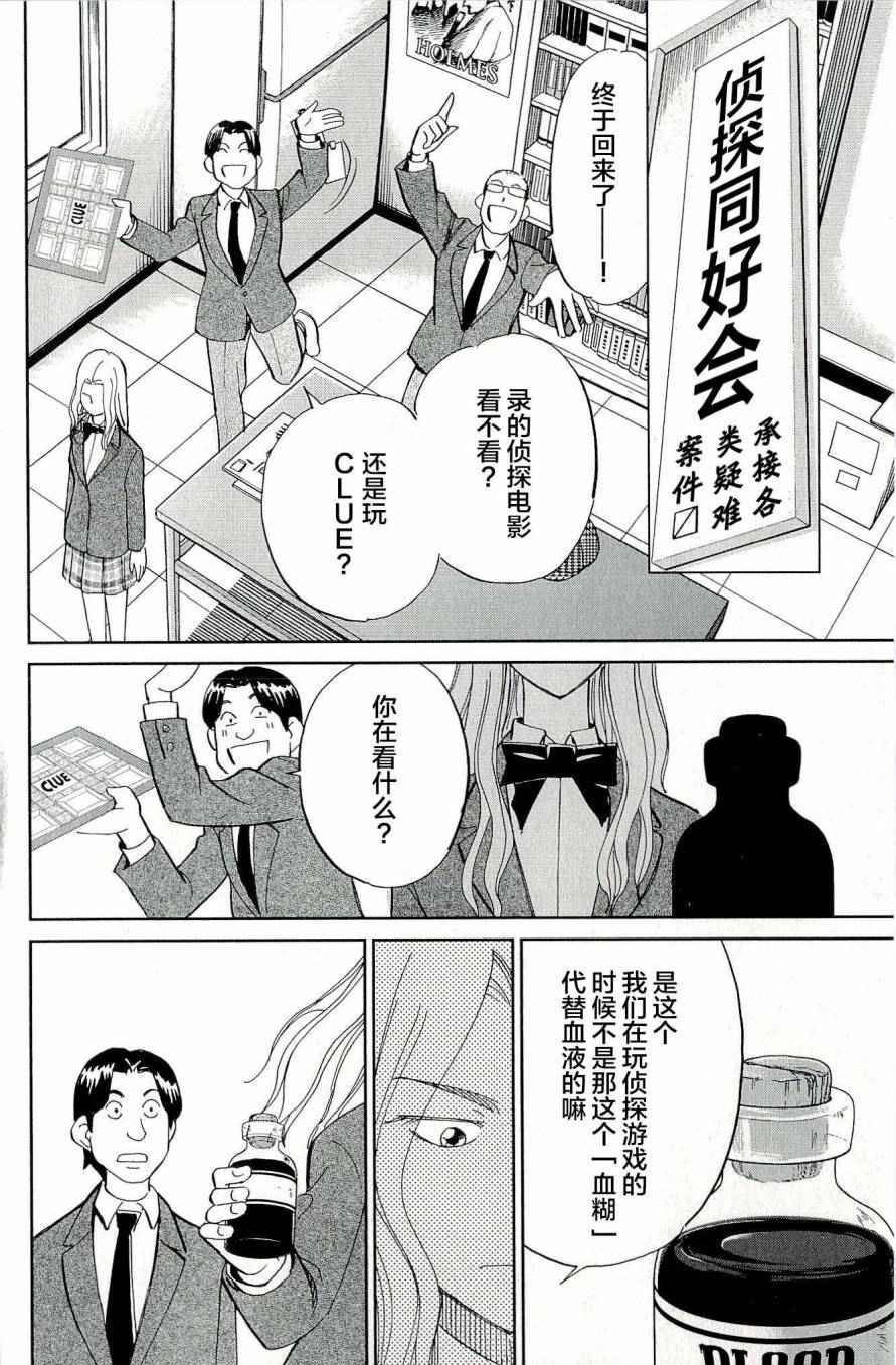 第44卷