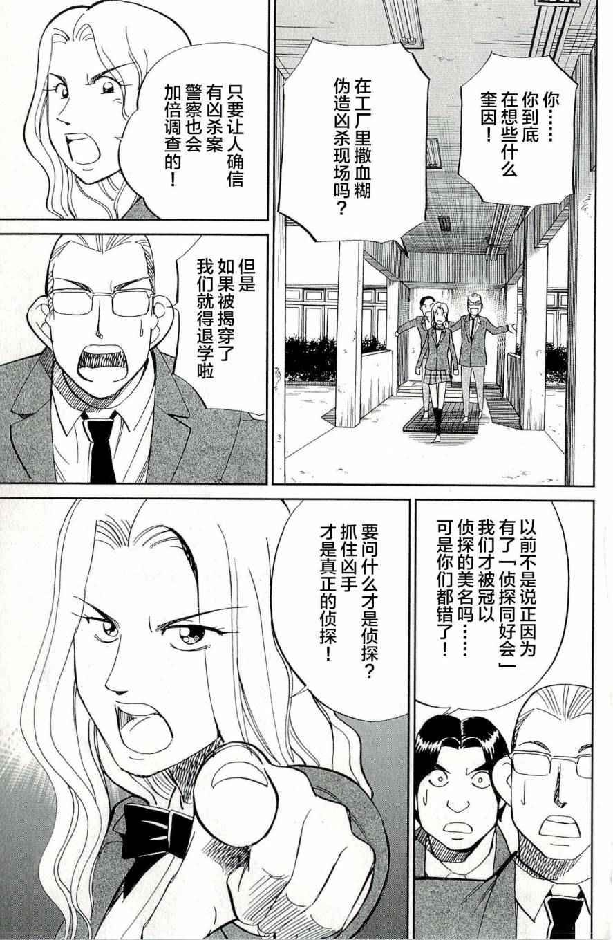 第44卷