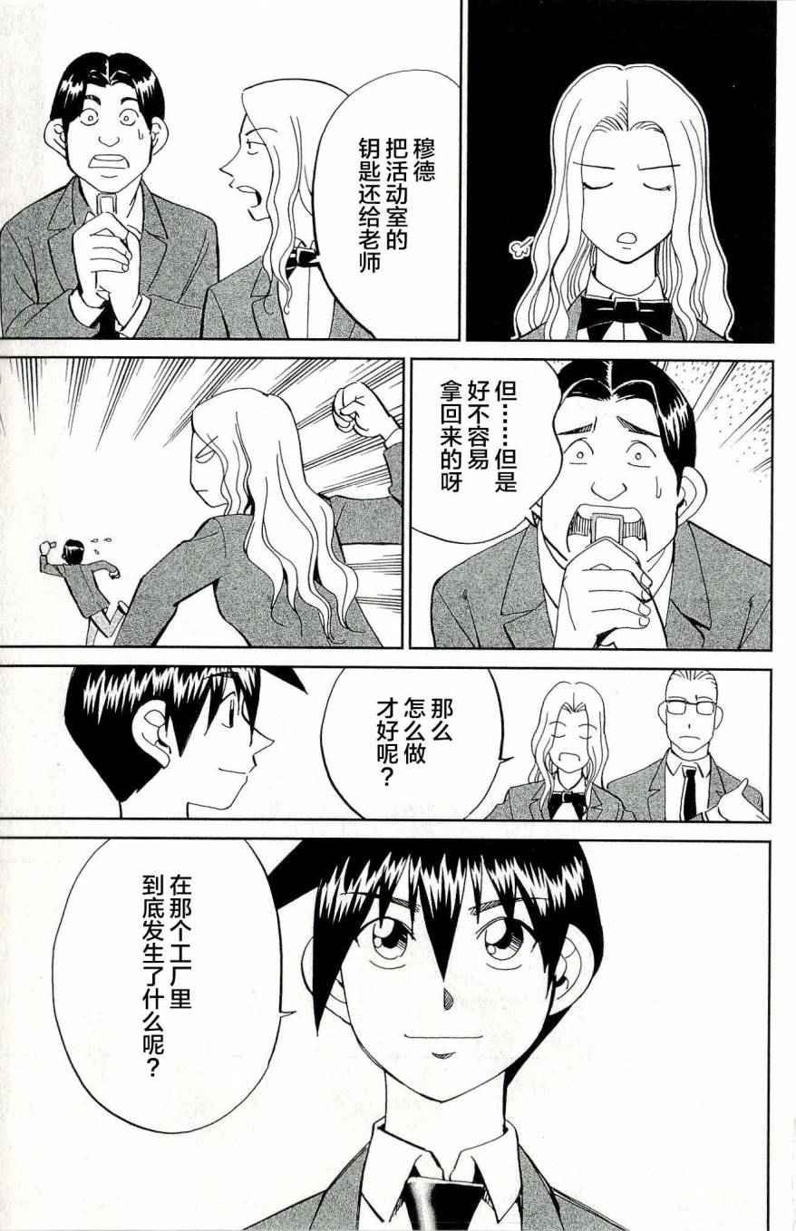 第44卷