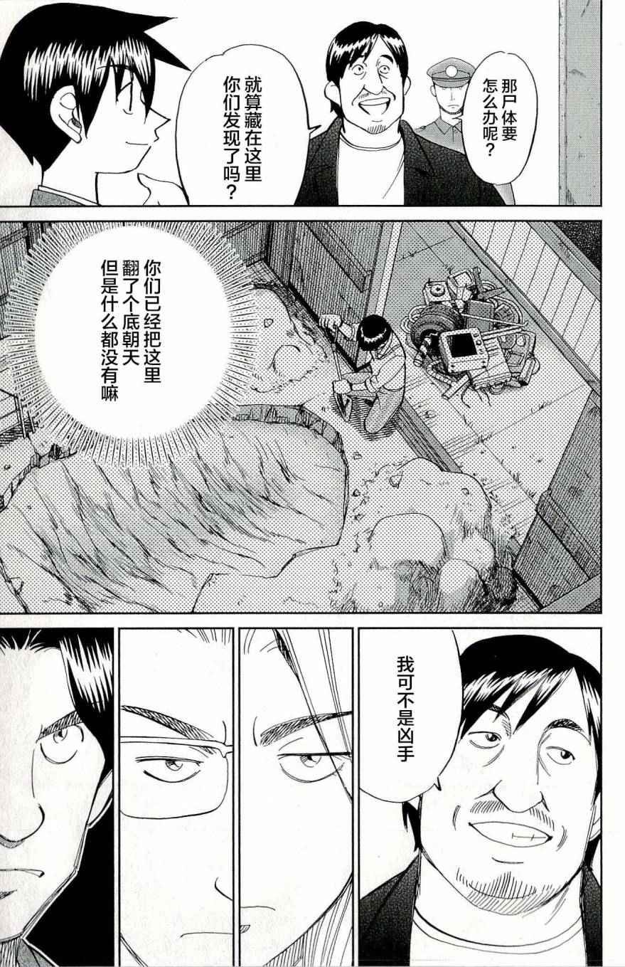 第44卷
