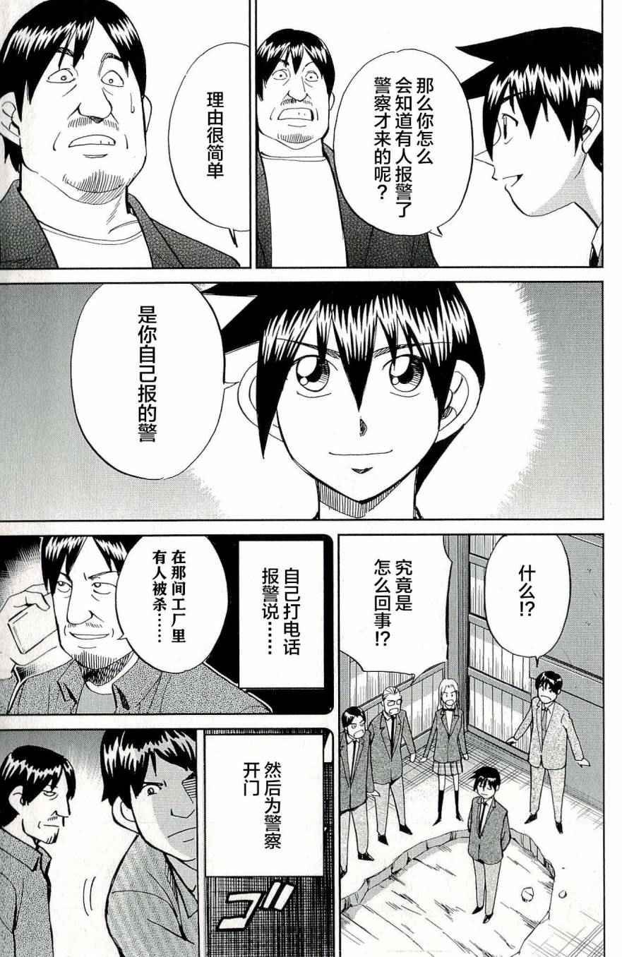 第44卷