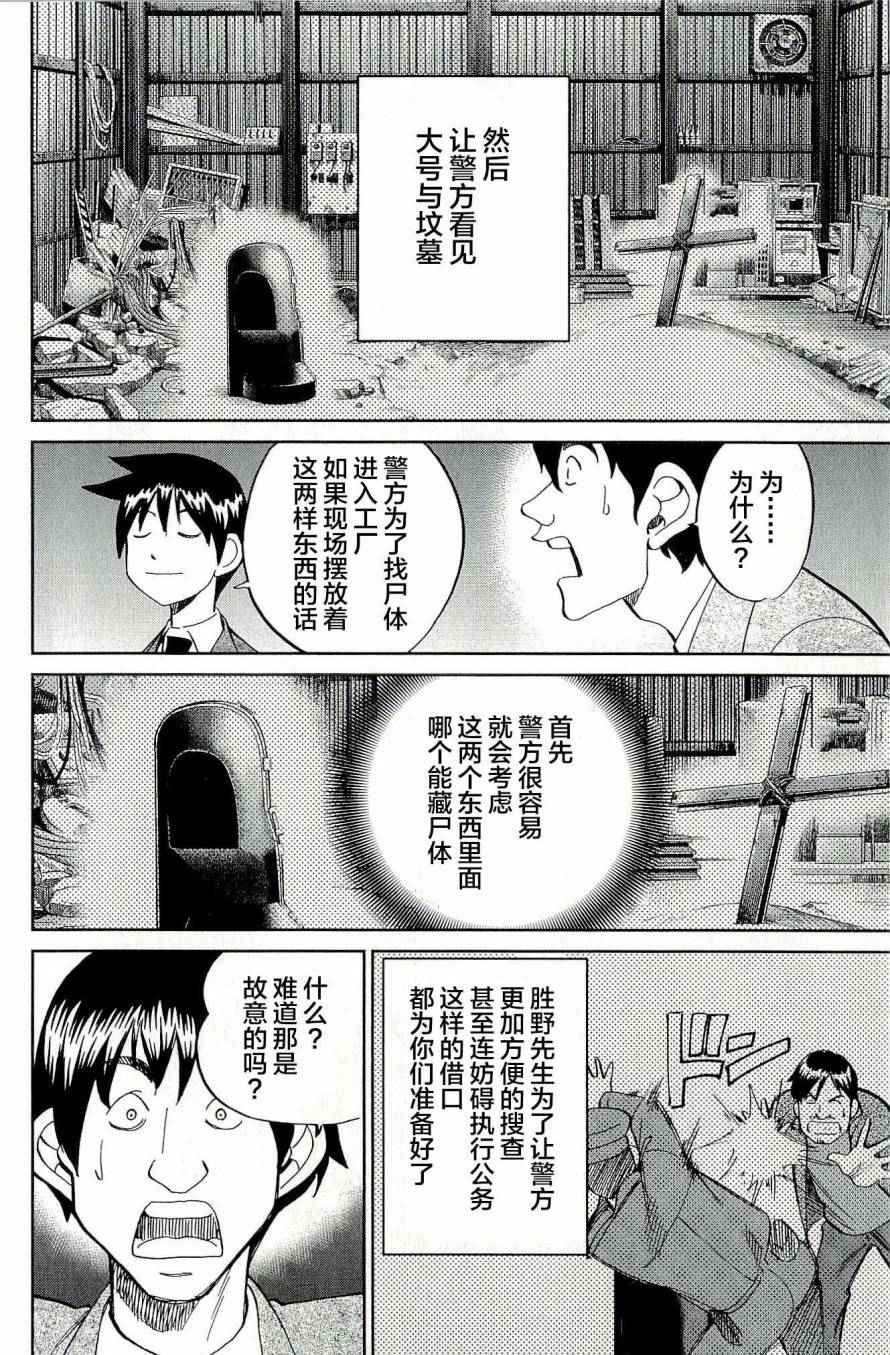 第44卷