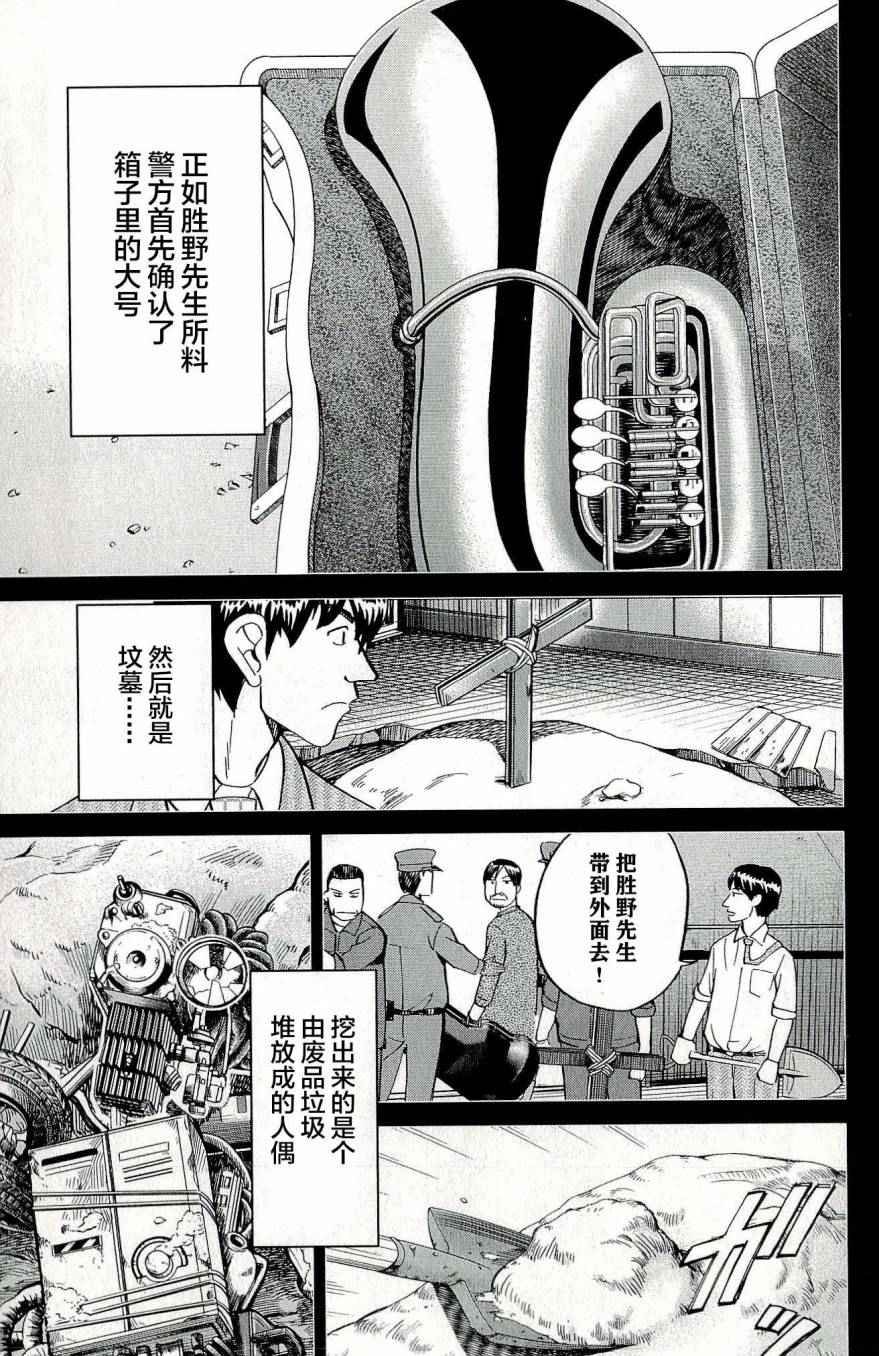 第44卷