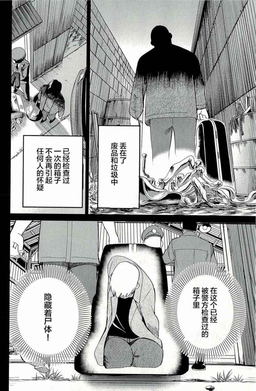 第44卷