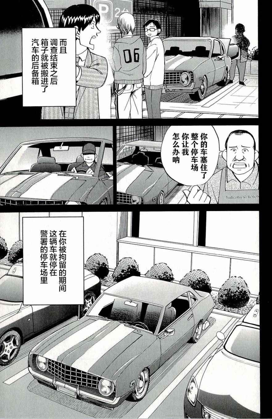 第44卷