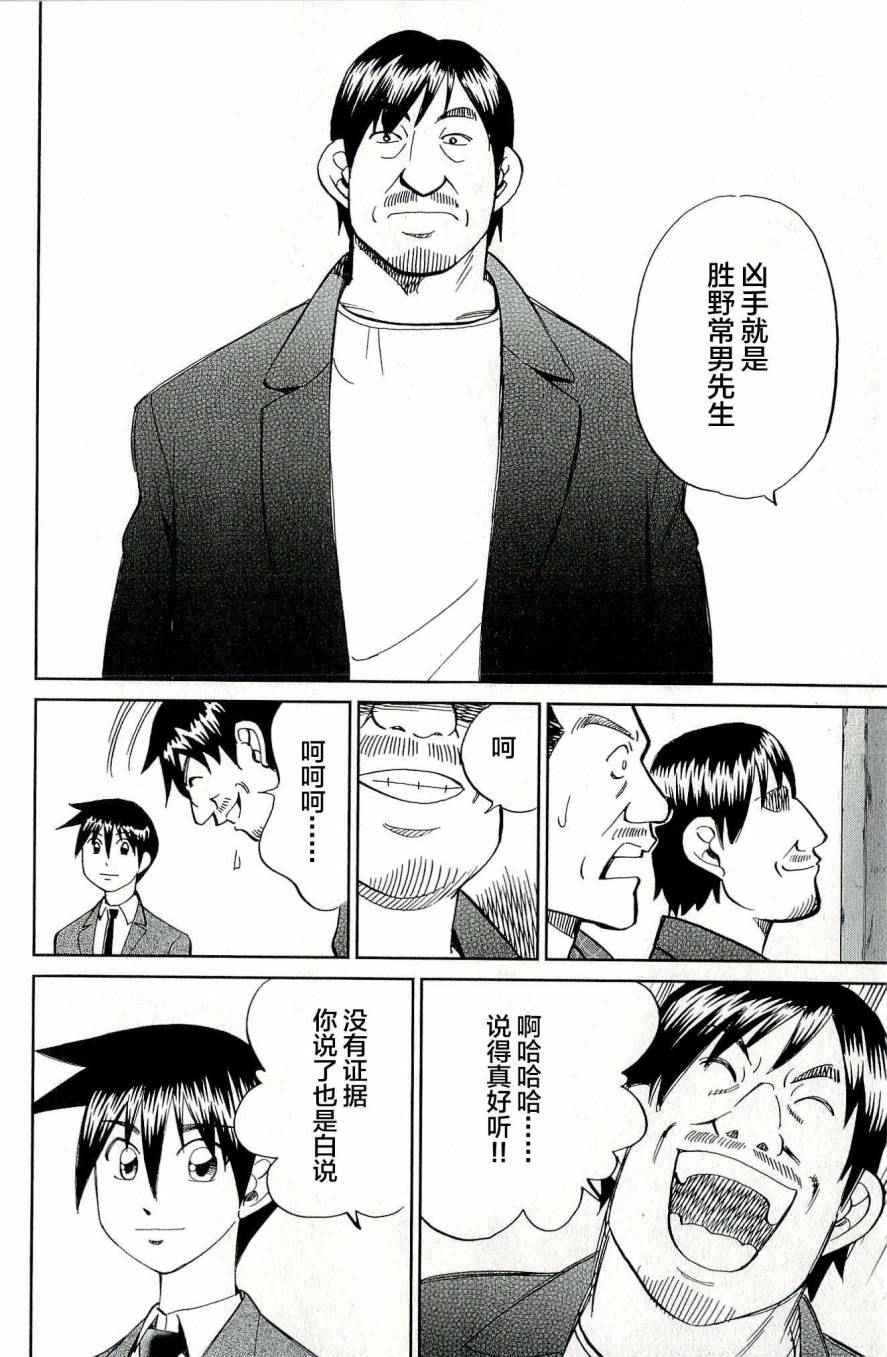 第44卷
