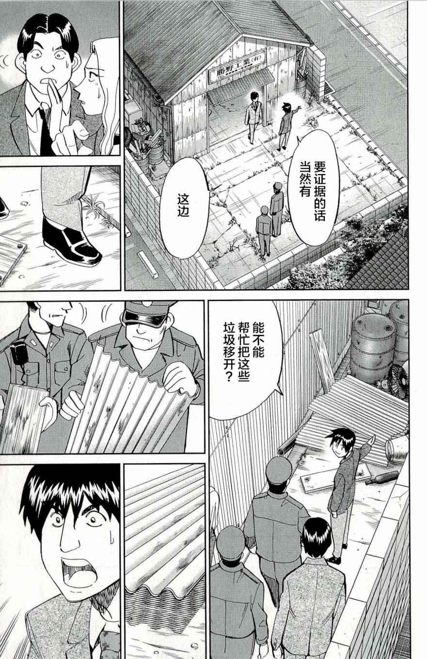 第44卷