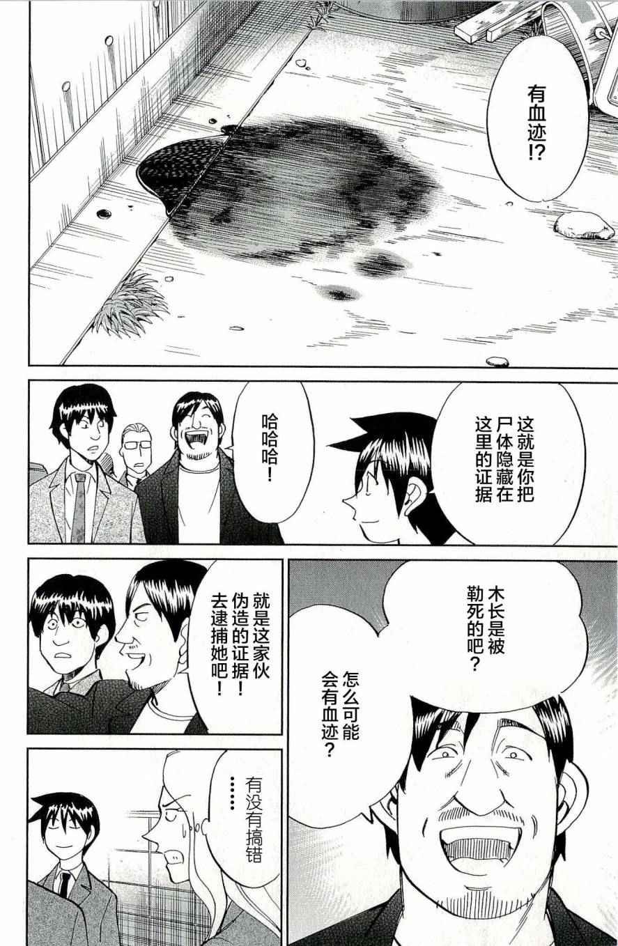 第44卷