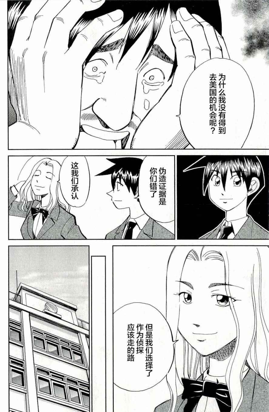 第44卷
