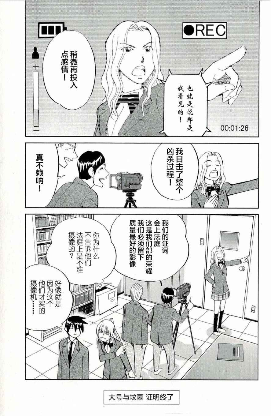 第44卷