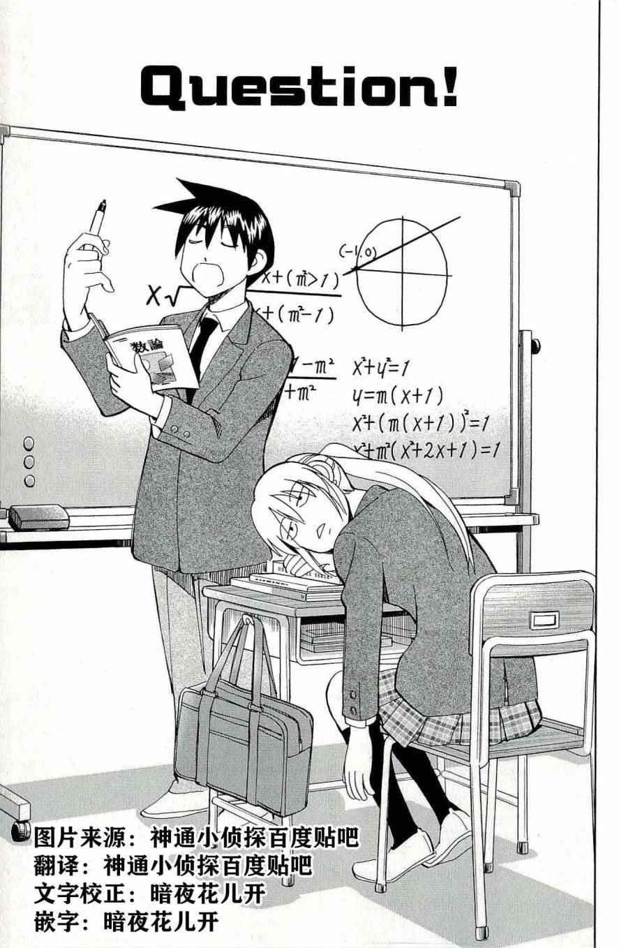第44卷