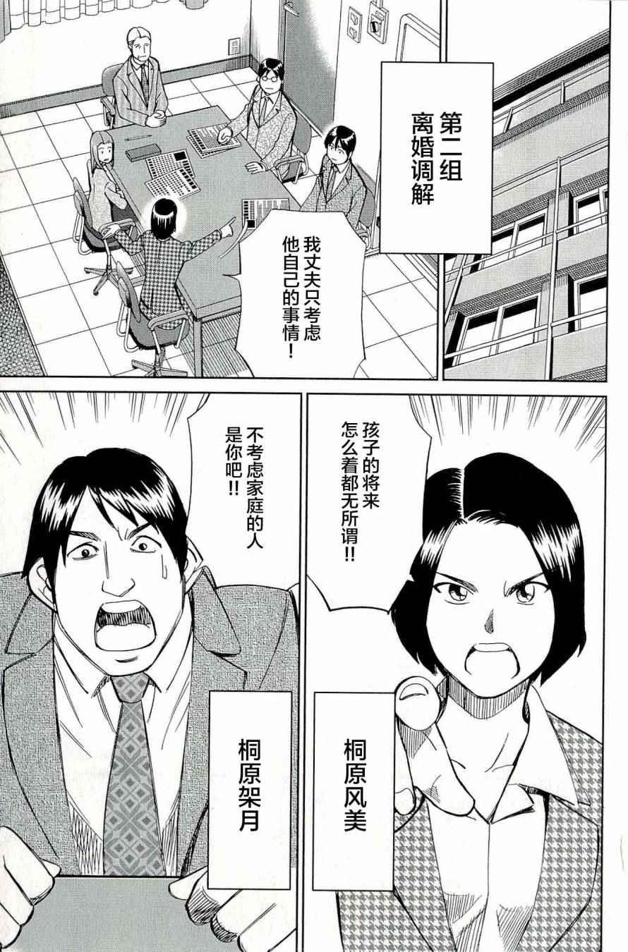 第44卷