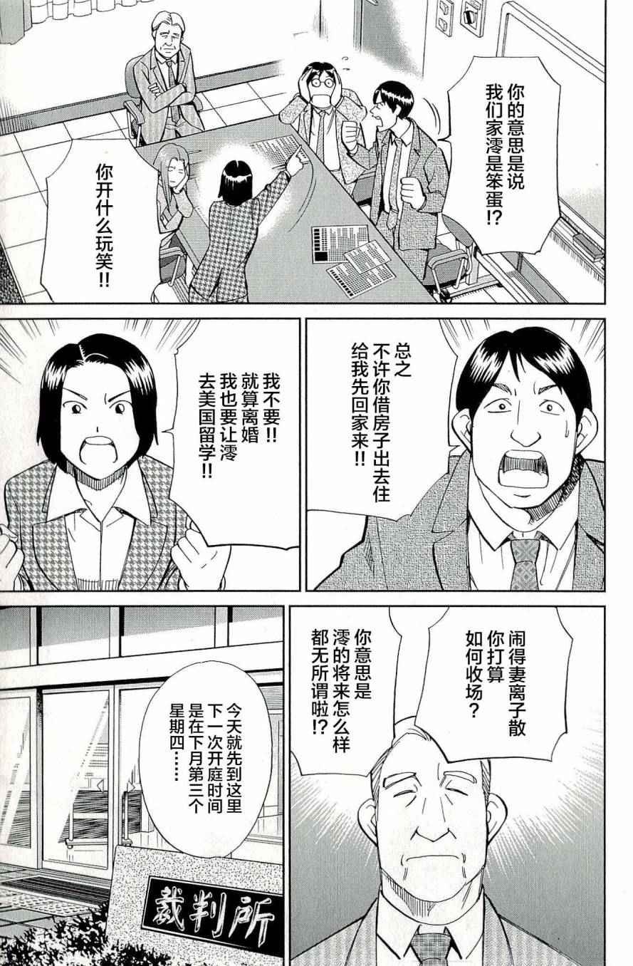 第44卷