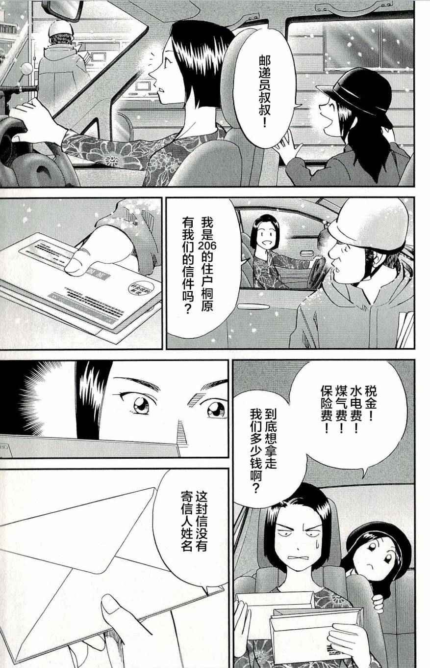 第44卷