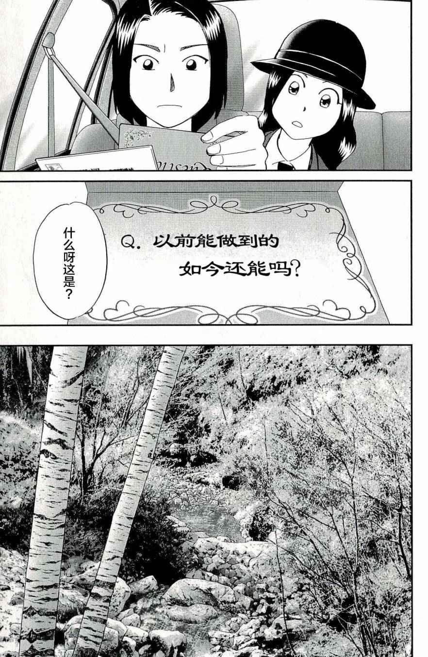 第44卷