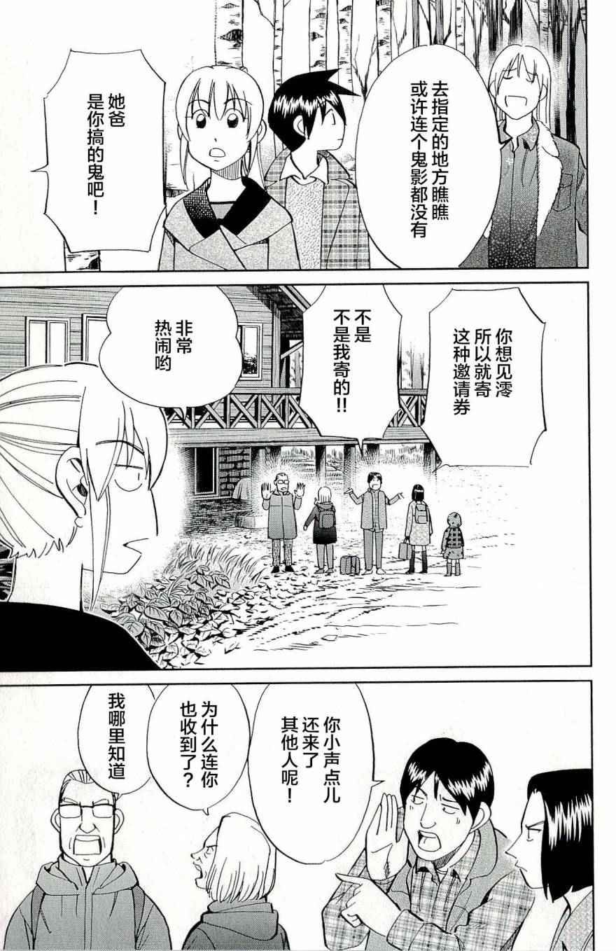 第44卷