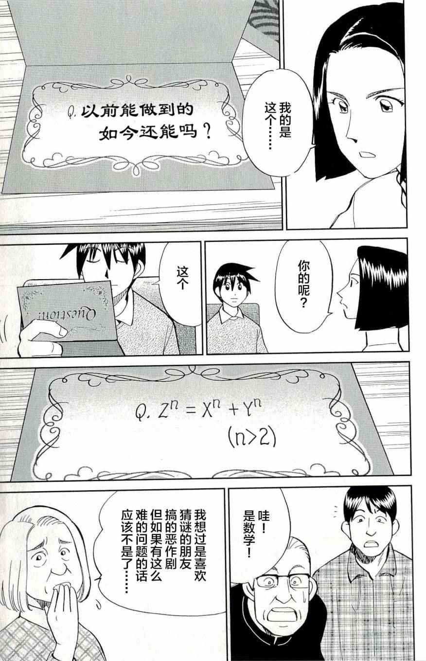 第44卷