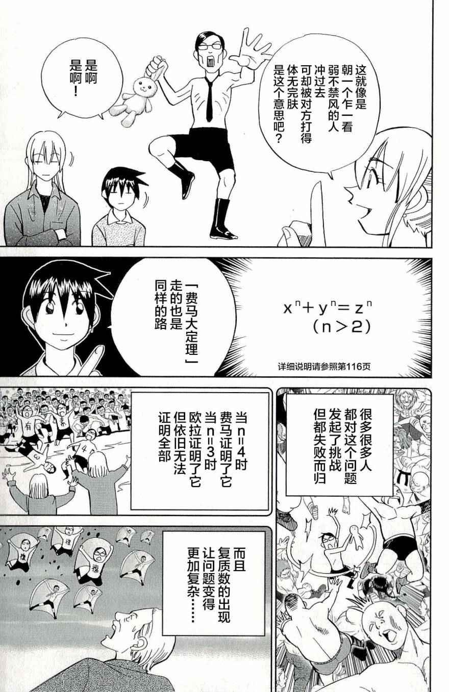 第44卷