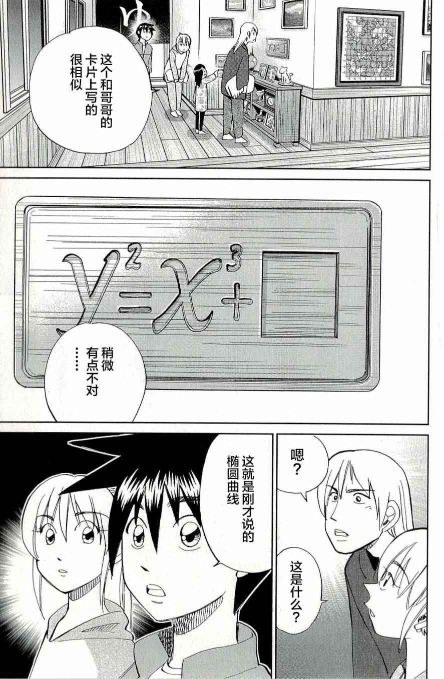 第44卷