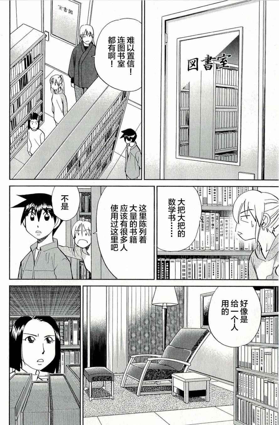 第44卷