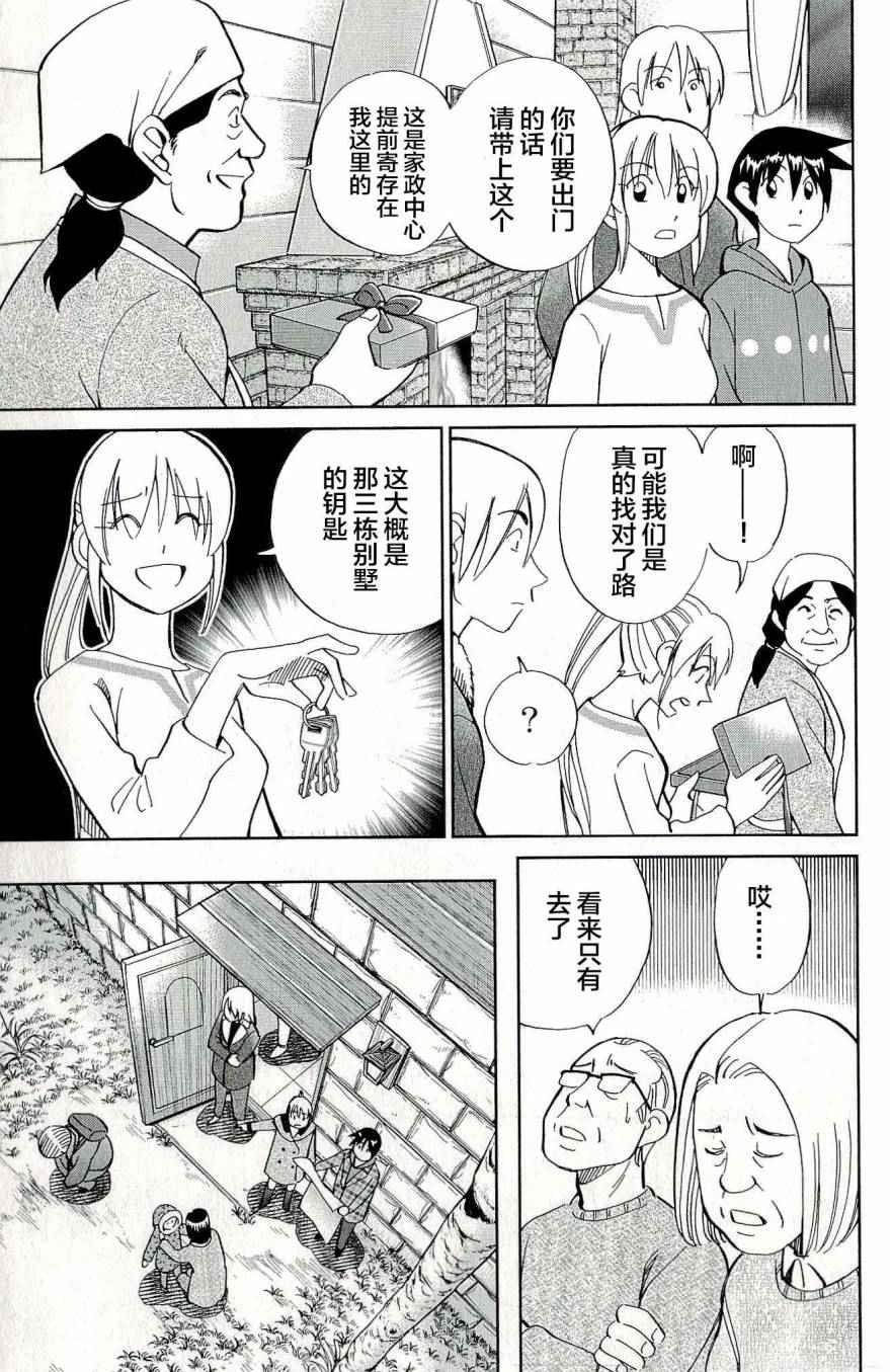 第44卷