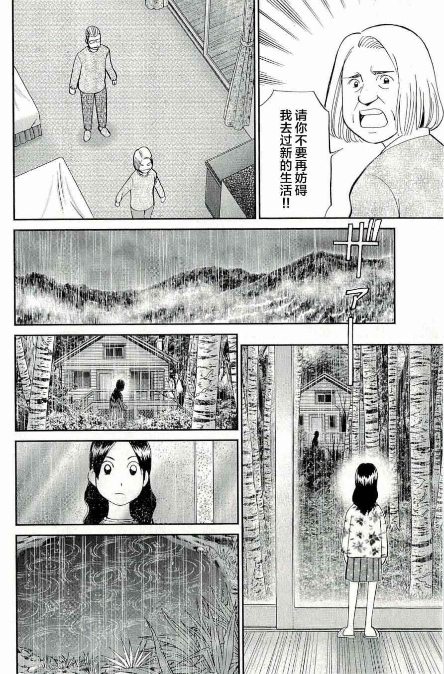 第44卷