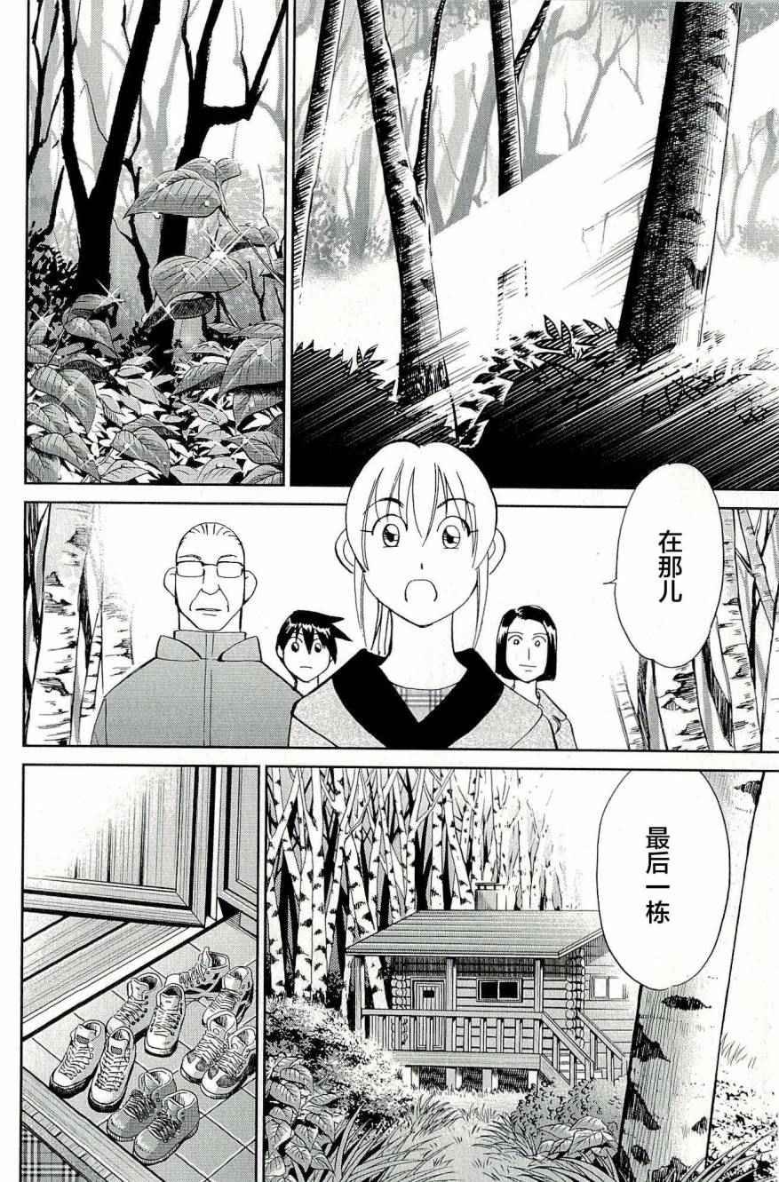 第44卷