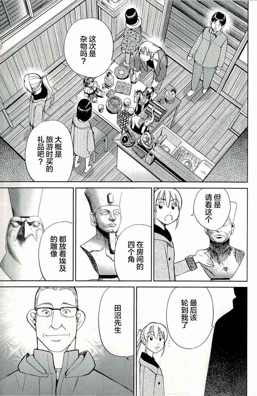 第44卷