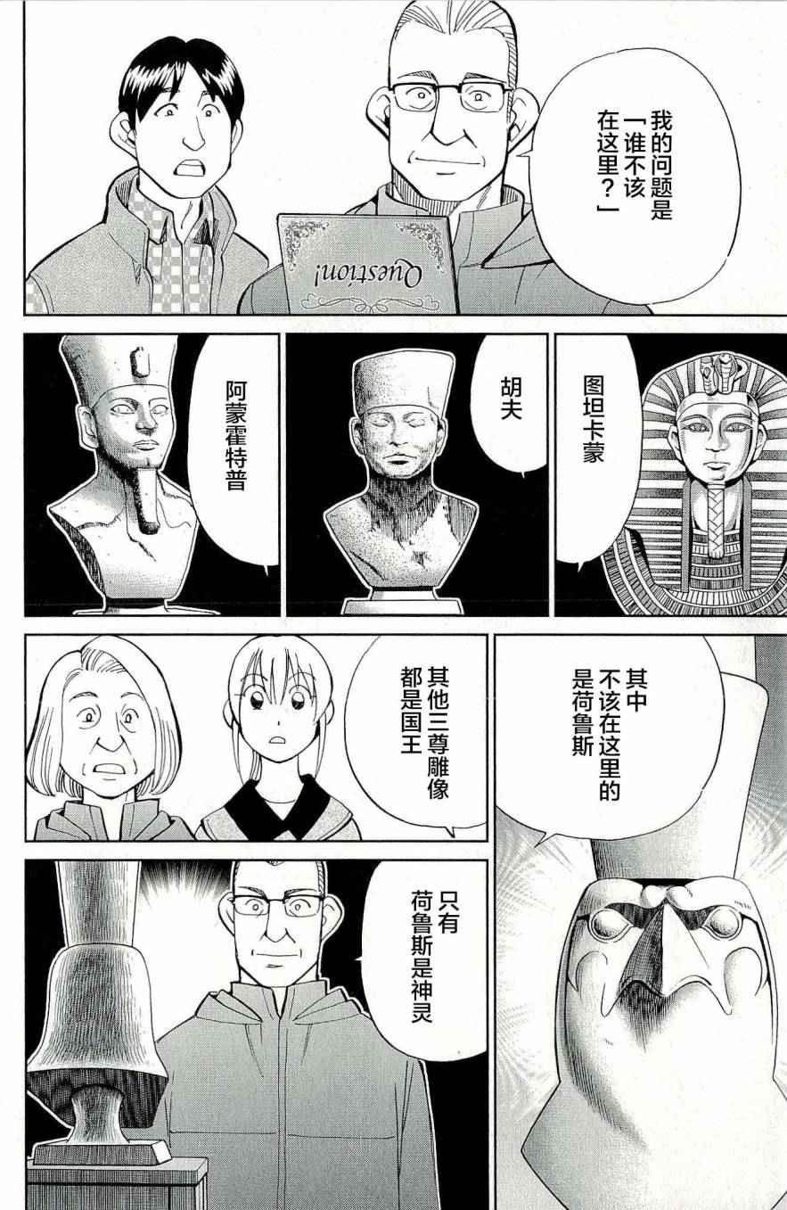 第44卷