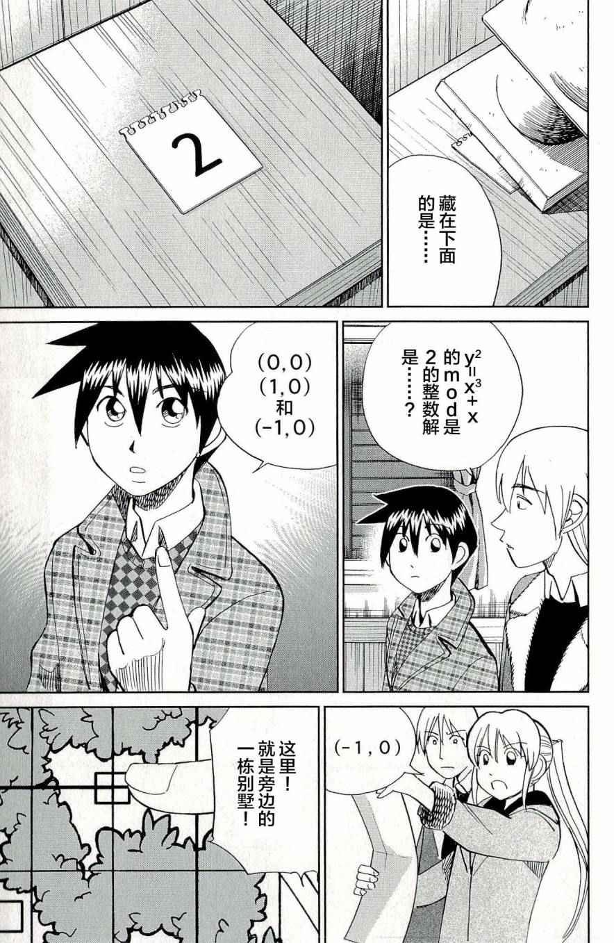 第44卷