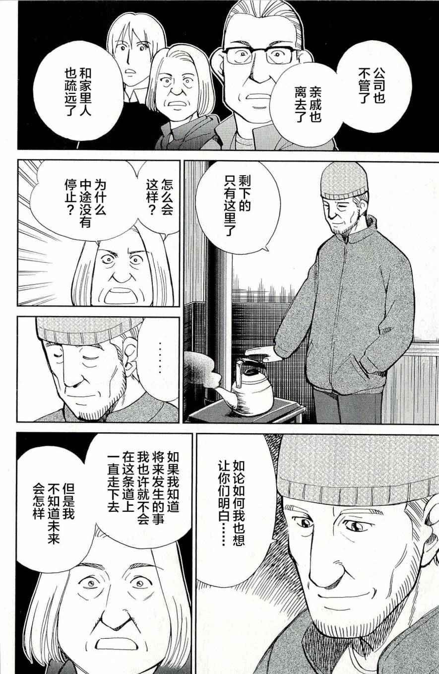 第44卷