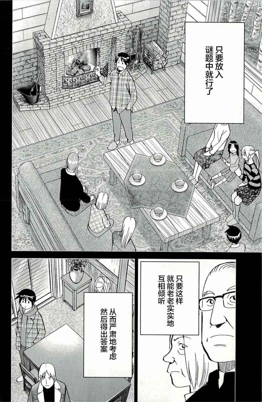 第44卷