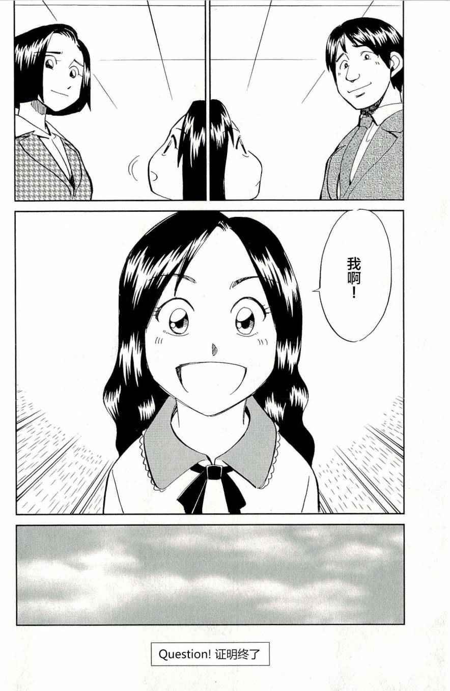 第44卷