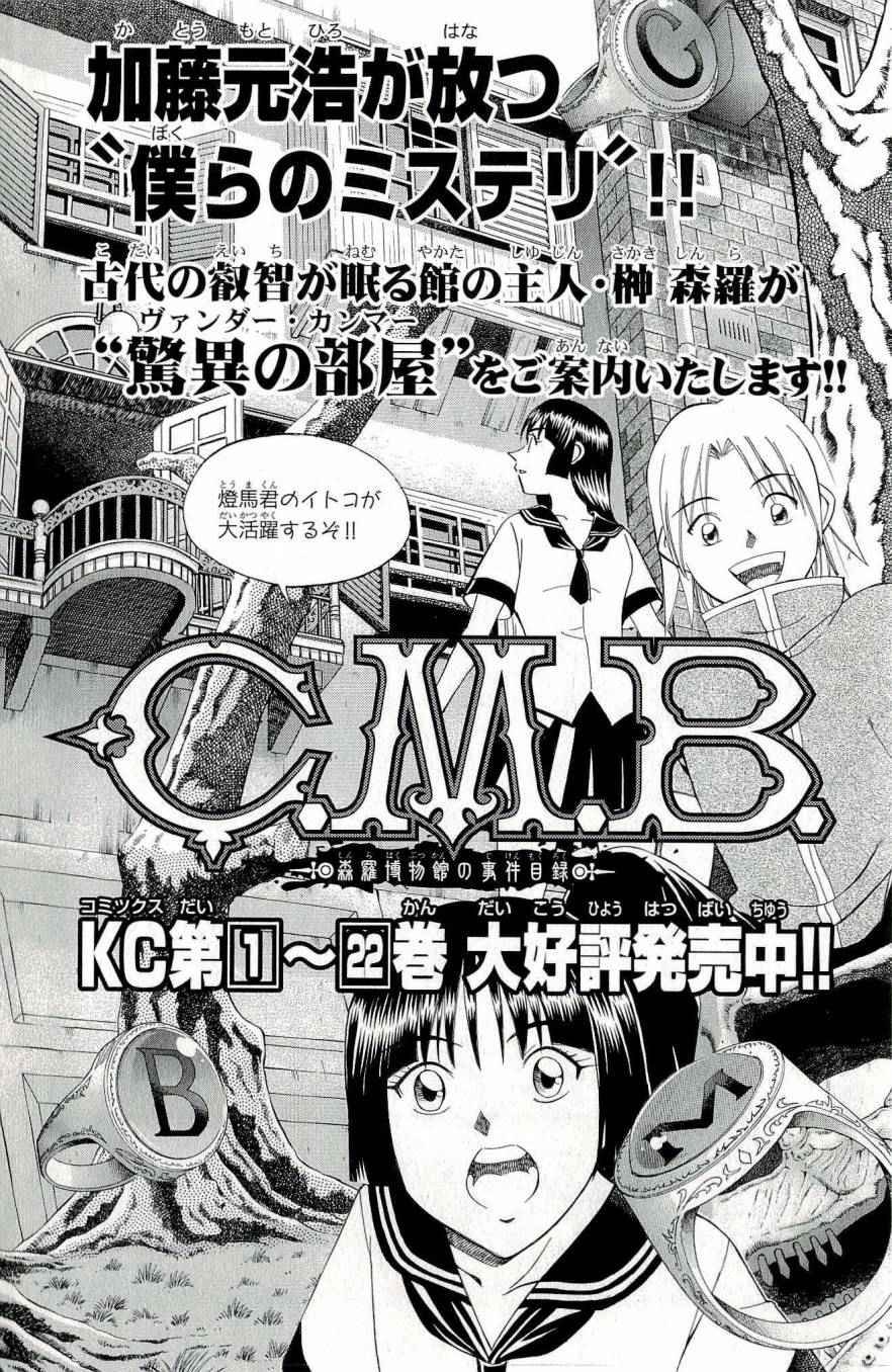 第44卷