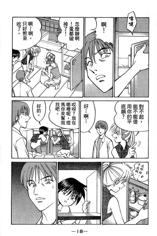 第5卷