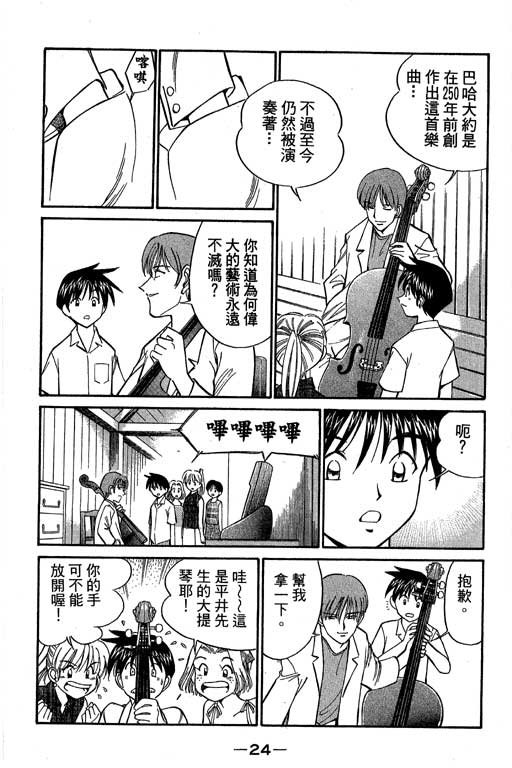 第5卷