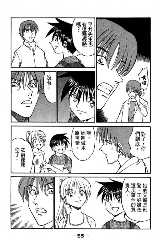 第5卷