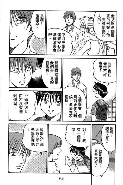 第5卷