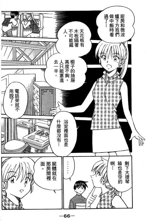 第5卷