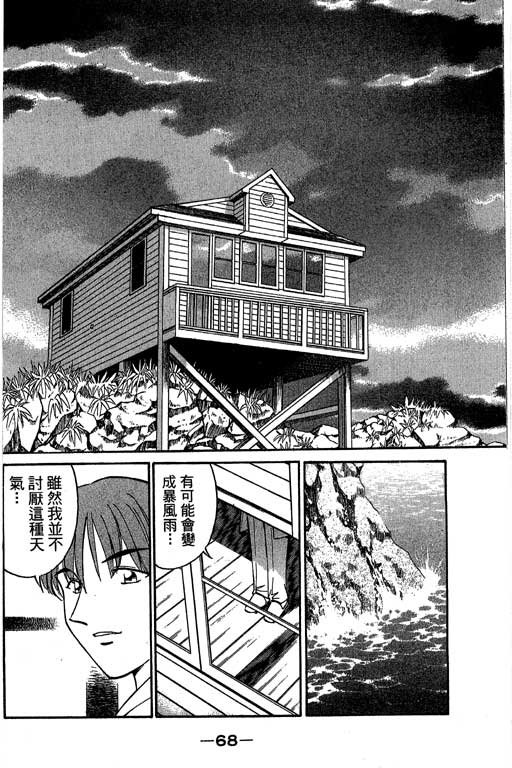 第5卷