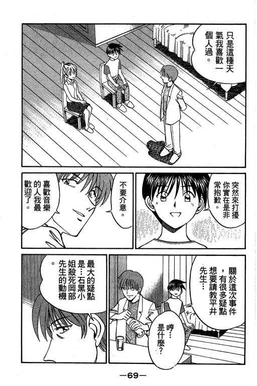 第5卷